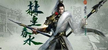 逆水寒端游衣服最新爆料,古风服饰再升级，华丽盛宴即将开启